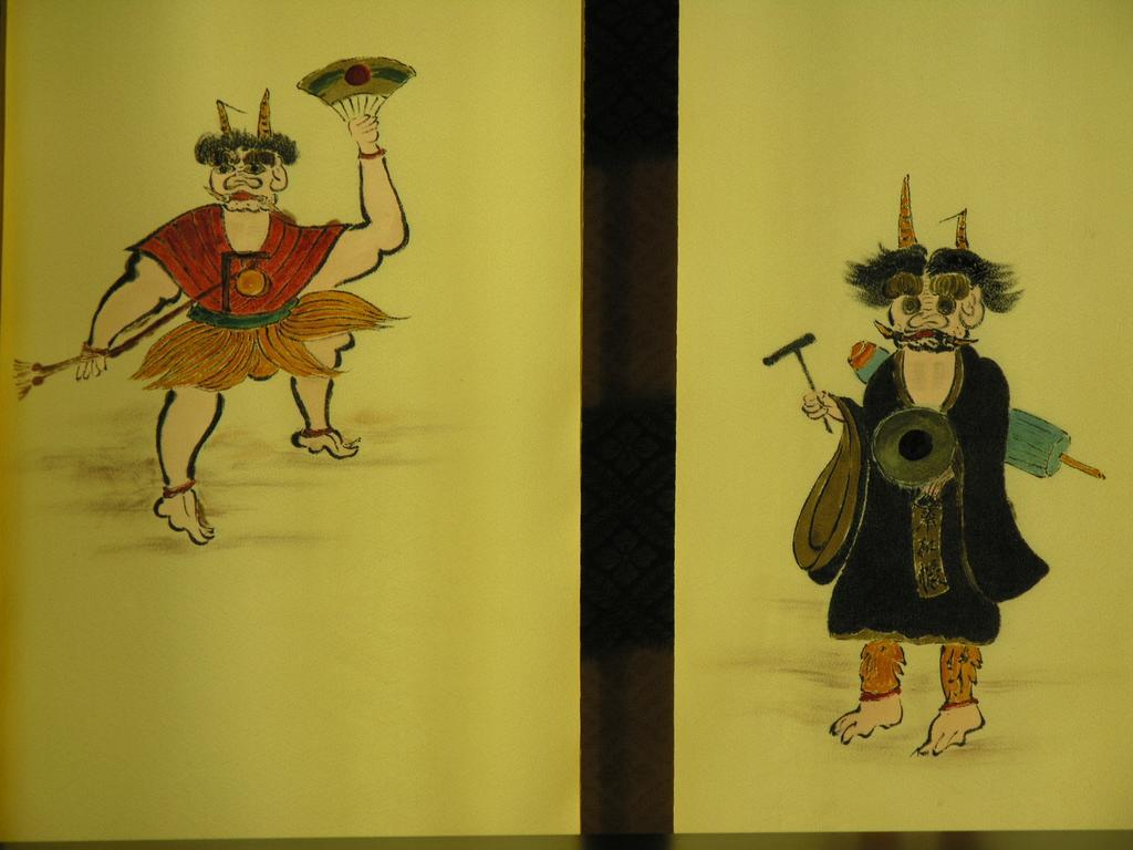 伊豆 Oni No Sumika酒店 客房 照片