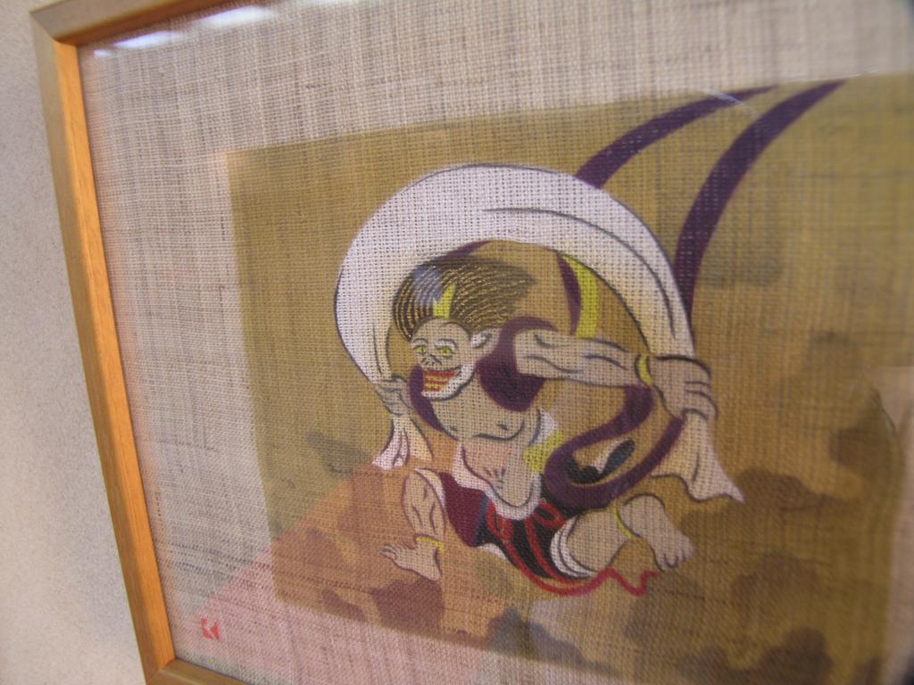 伊豆 Oni No Sumika酒店 外观 照片