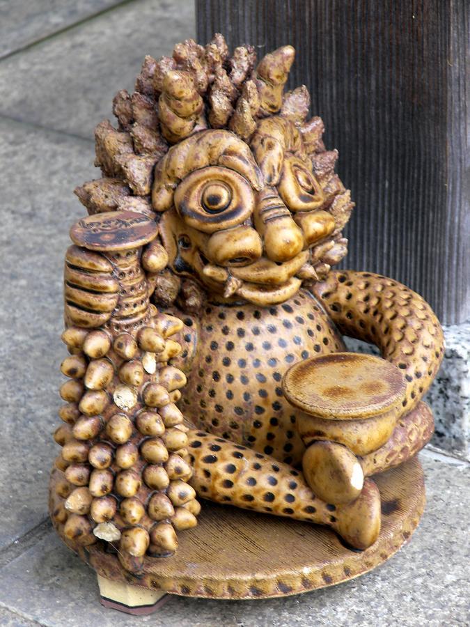 伊豆 Oni No Sumika酒店 外观 照片