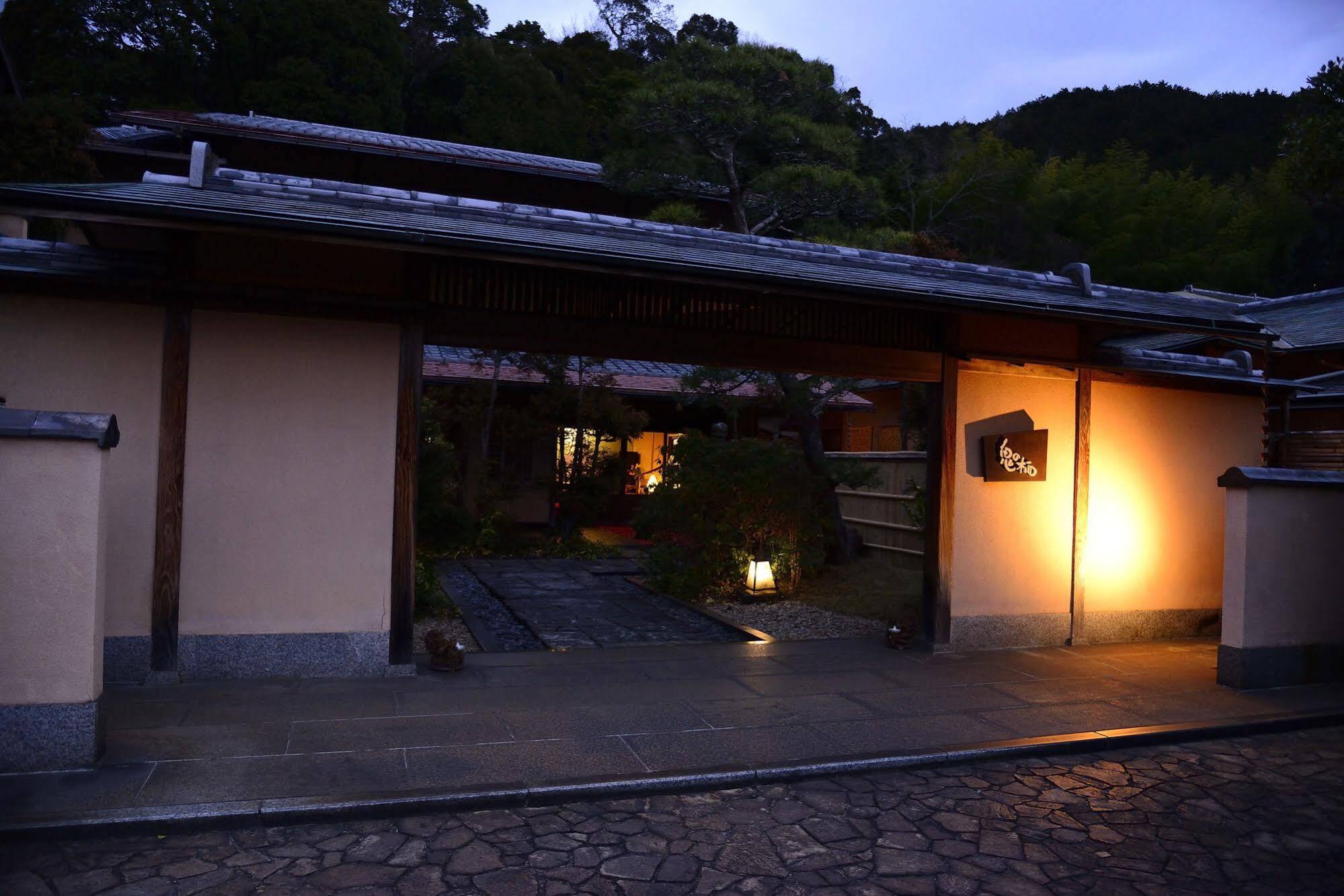 伊豆 Oni No Sumika酒店 外观 照片