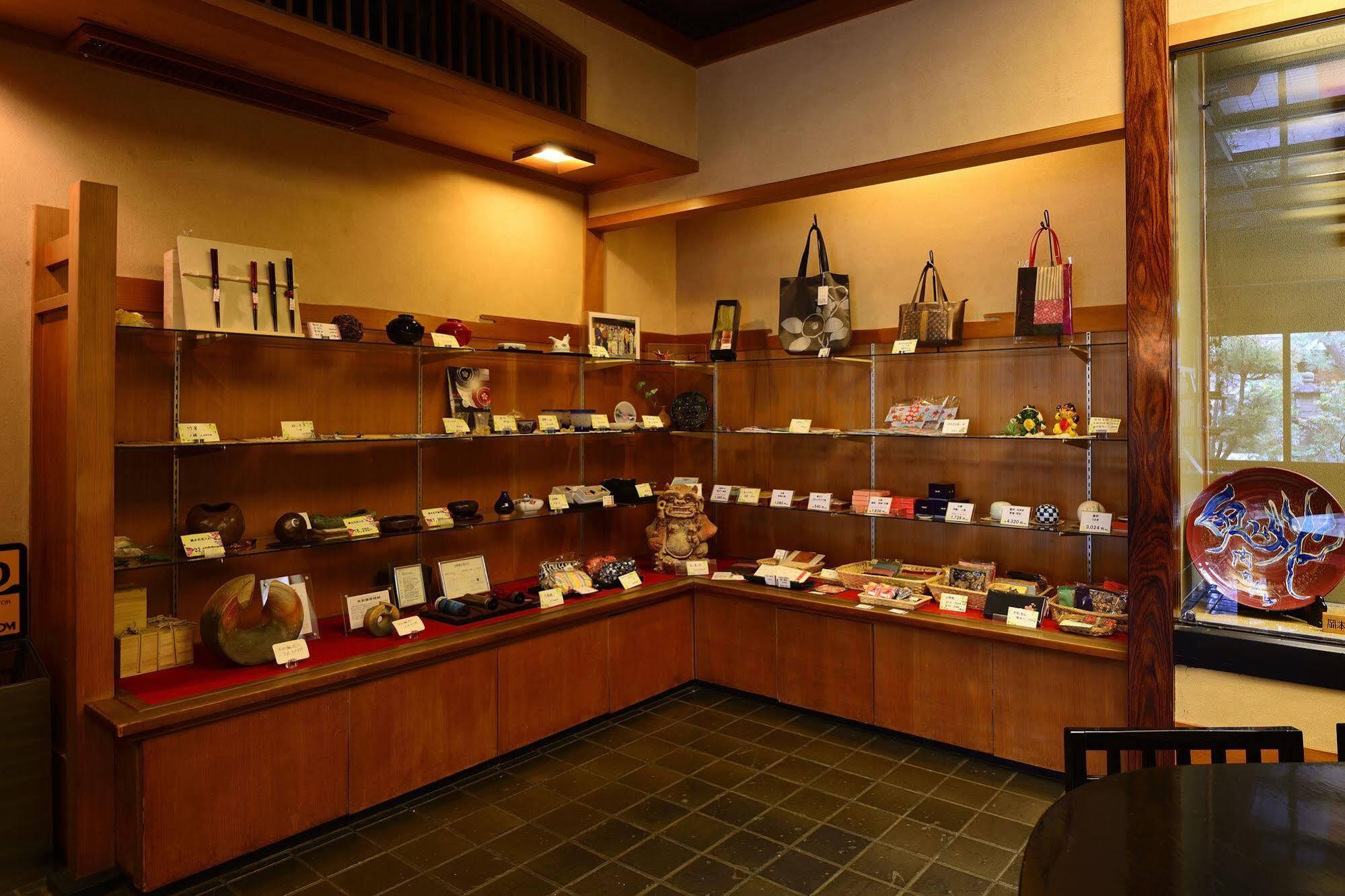 伊豆 Oni No Sumika酒店 外观 照片