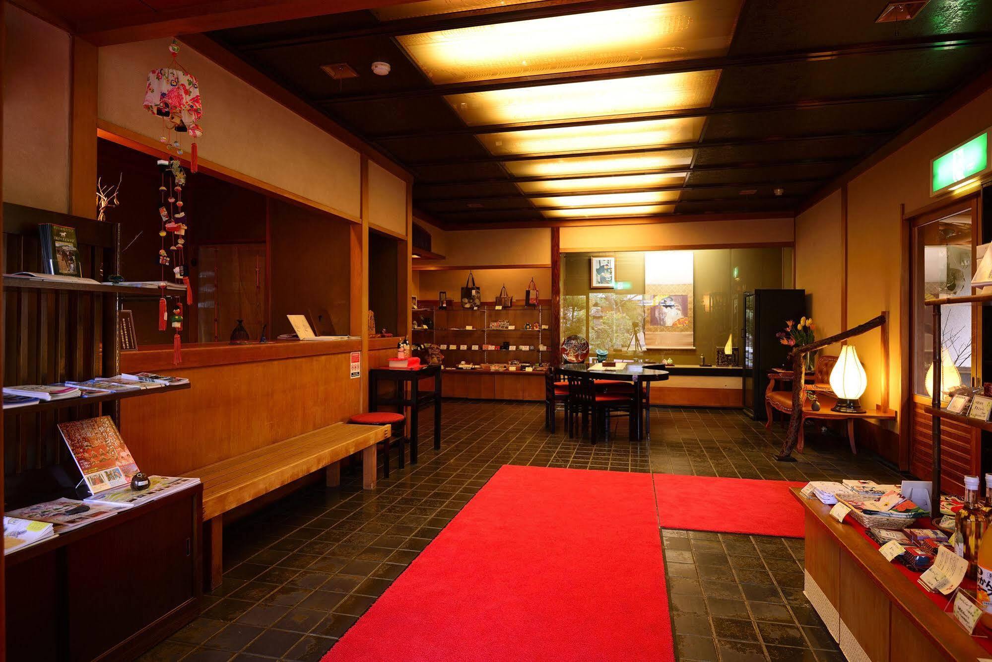 伊豆 Oni No Sumika酒店 外观 照片